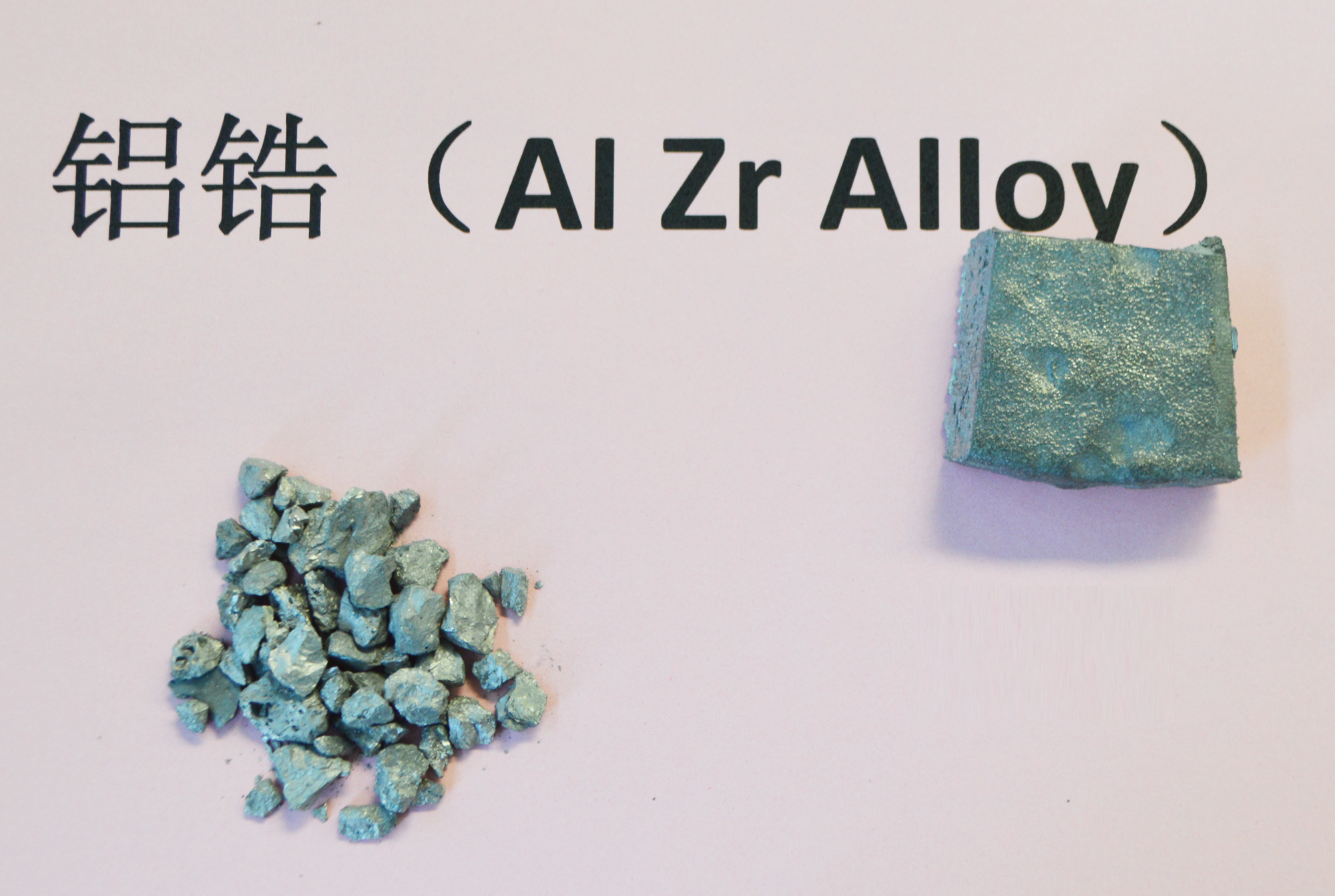 Aluminium zirconium alloy