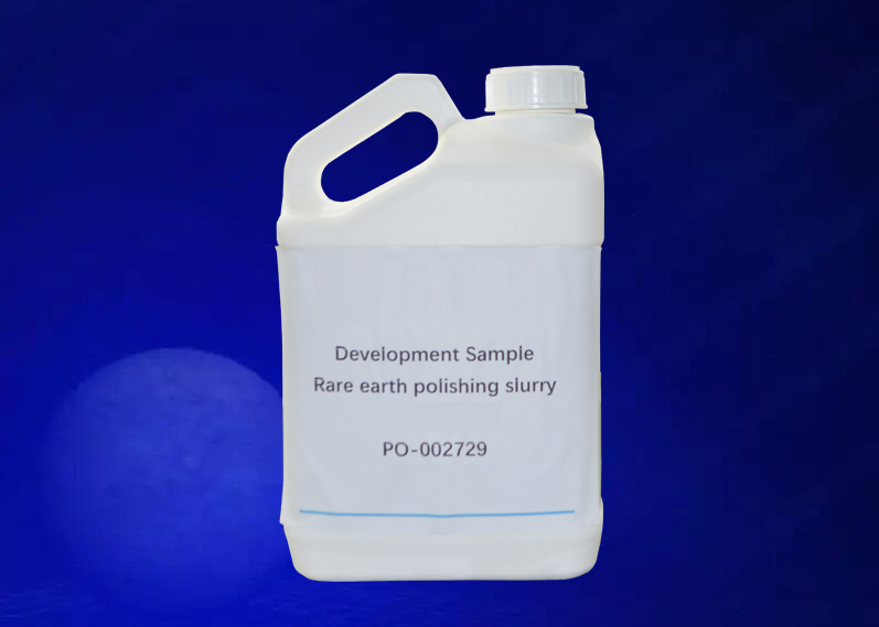 Rare earth polishing liquid