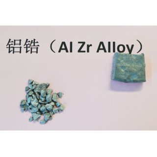 Aluminium zirconium alloy